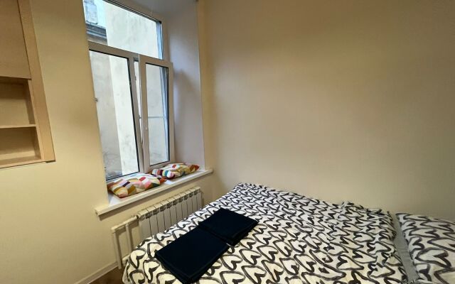 Uyutnyye na Dvoikh Apartments