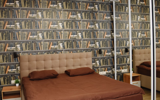 Апартаменты на Демонстрации №4