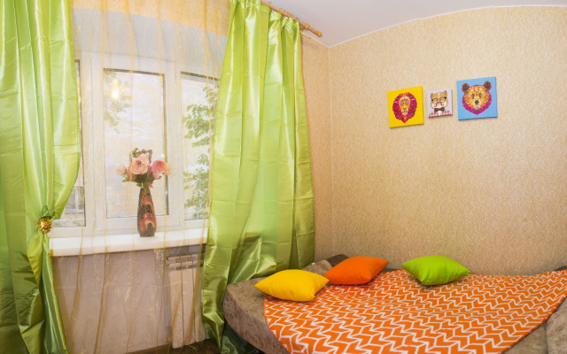 Na Marksa 48A Apartments