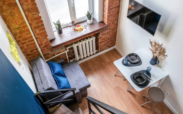 Апартаменты Стильная студия у набережной канала Грибоедова