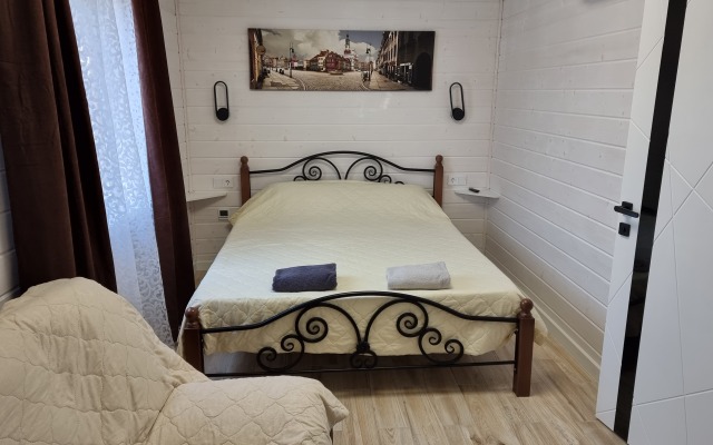 Viktoriya Guest House
