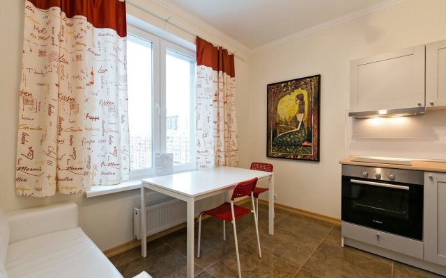 MaxRealty24 Mitino Apartments