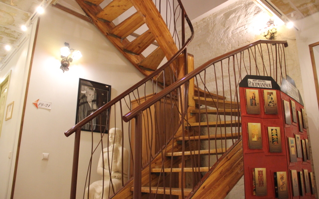 Rakhmaninov Art - Hotel
