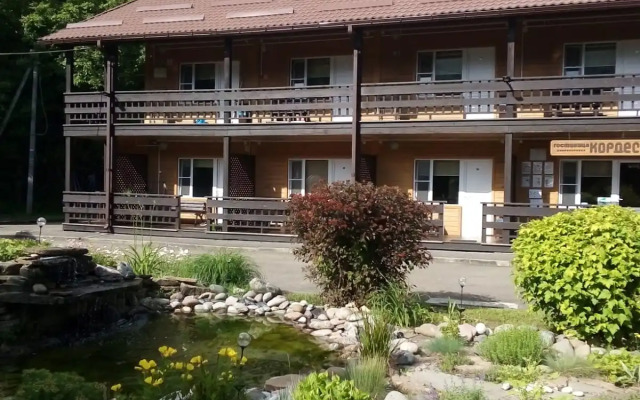 Курортный отель Кордес