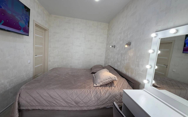 Квартира Nasezam 90