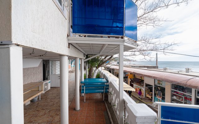Dvorik U Prichala Guest House