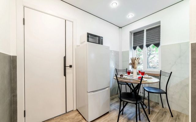 Sun City V Tsentre Sochi Apartment