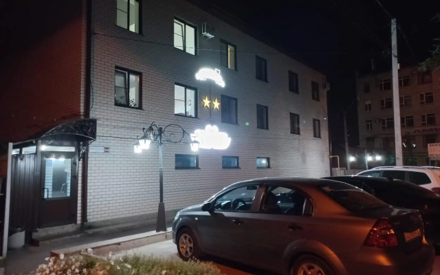 Na Prudah Mini-hotel