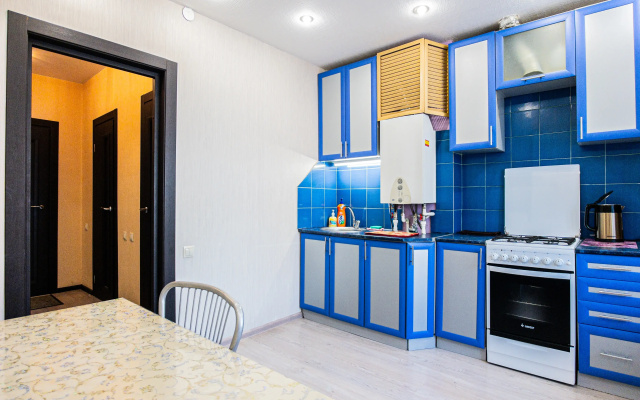 Apartamenty Park Solov'inaa Rosa i Centr Ortopedii
