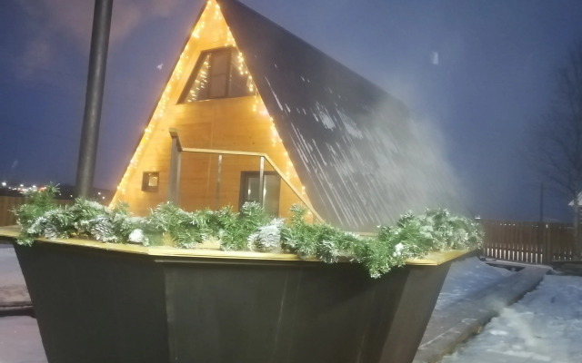 A Frejm Velikiy Ustyug Guest House