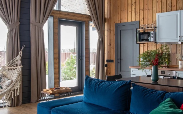 Zeleny Lug Private house