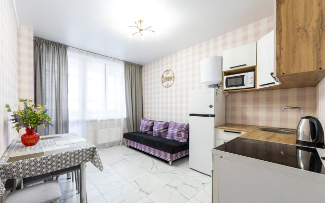 Akvapark Leto Leto Zarechny 74 Flat