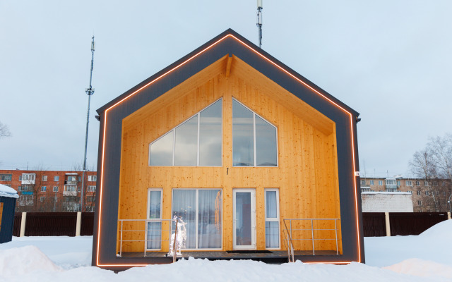 База отдыха Атлант Вилладж