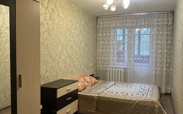 Trekhkomnatnaya V Tsentre Goroda Flat