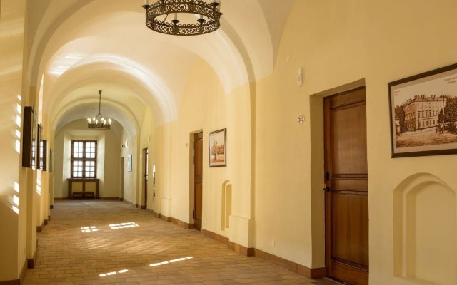 Monastyrski Minsk City Centre Hotel