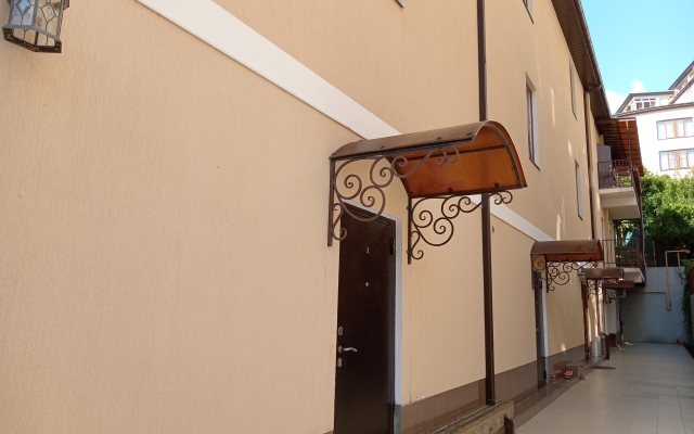 Nadezhda Guest House