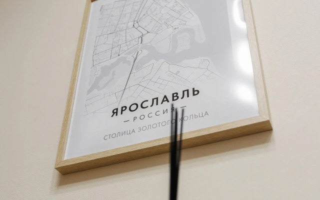 Semeynaya Kvartira Yaroslavl V Serdtse Yaroslavlya Flat