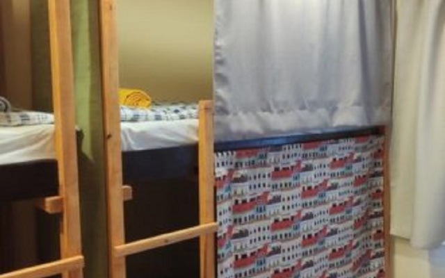 Хостел Новосибирск Недорого Жд