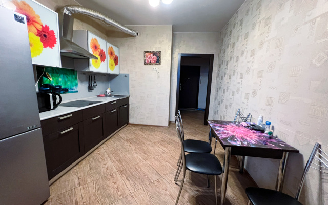 Gorykogo 14 Apartments