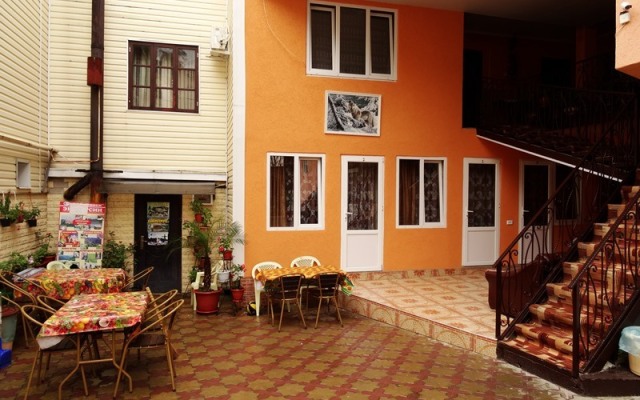 Azaliya Guest House