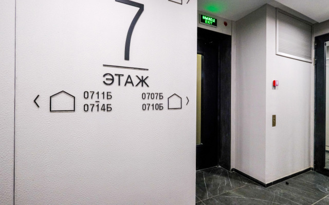 Apartments Zhk Metropoliya 707/2