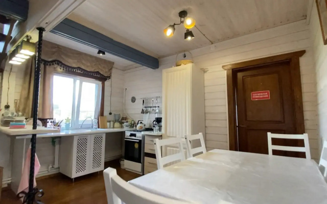 Гостевой дом Отдых в Дивеево