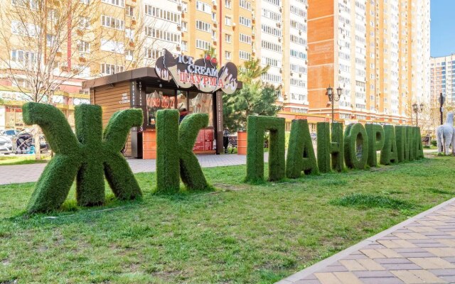 Atmosfera U Parka Apartments