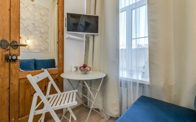 Sokroma Fontannyij Dom Apartments 3