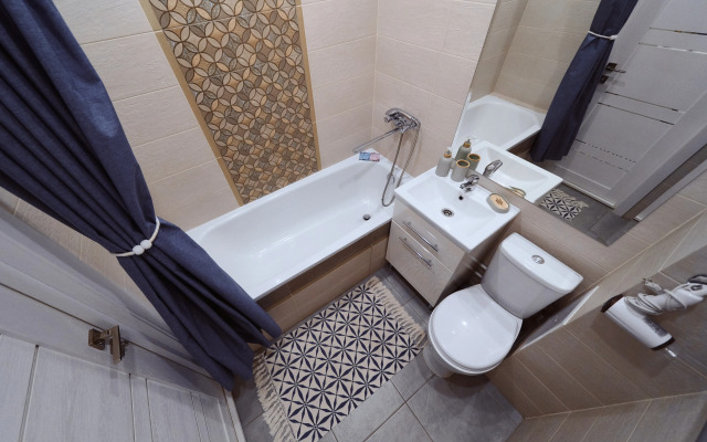 Sovremennye ryadom s naberezhnoy Apartments