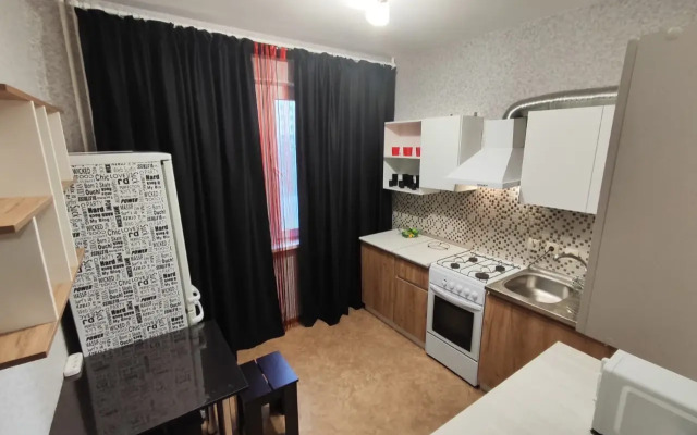 Квартира уютно, недорого, комфортно, с кондиционером