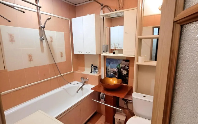 Comfort v Samom Tsentre Apartments Volshebny Zakat