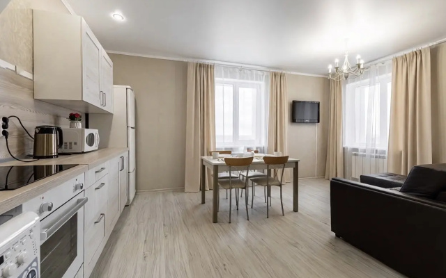 Апартаменты Residence Elegance В Районе Аквапарка