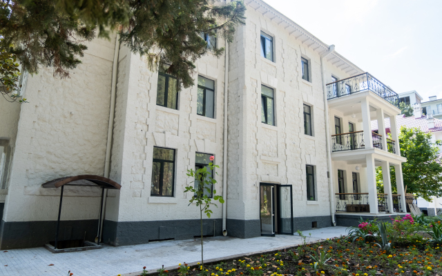 Nart Hotel