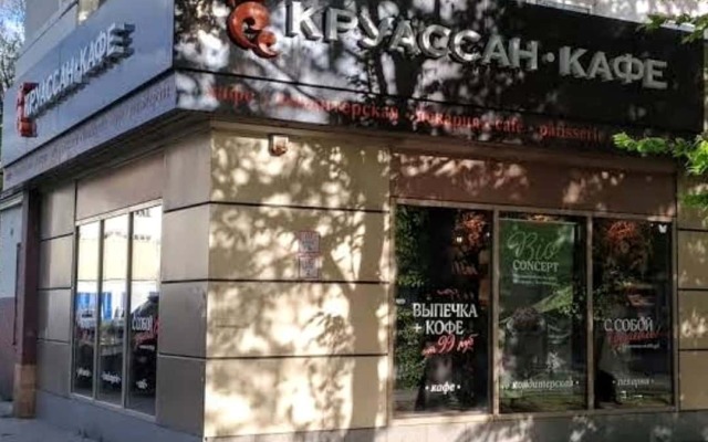 "Baltiicyi nochi" u Verhnego Ozera i Yantarya Flat