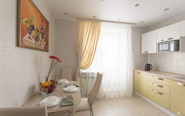 Gagarina 25 Apartment
