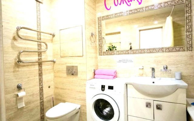 Luchshee Dlya Luchshikh Apartments