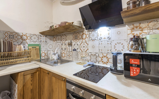 2-komn Nostal'giya s Vidom Na Goru Flat