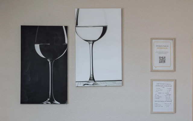 U Samogo Sinego Morya Flat