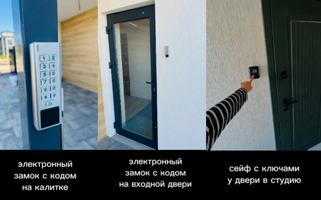 Studiya Nordlys S Terrasoy I Mangalom Flat