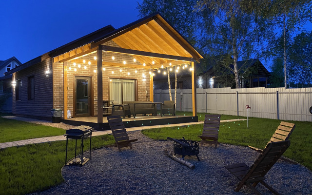 V Pereslavle-Zalesskom S Nepovtorimoy Atmosferoy Domashnego Uyuta Private house