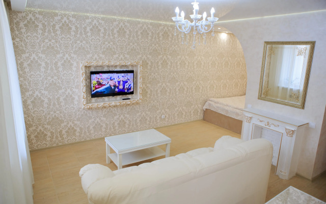 Serdtse Novocheboksarska Apartments