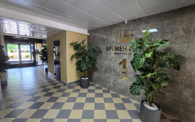 Апартаменты КемКомфорт на ул. Сарыгина 31к1