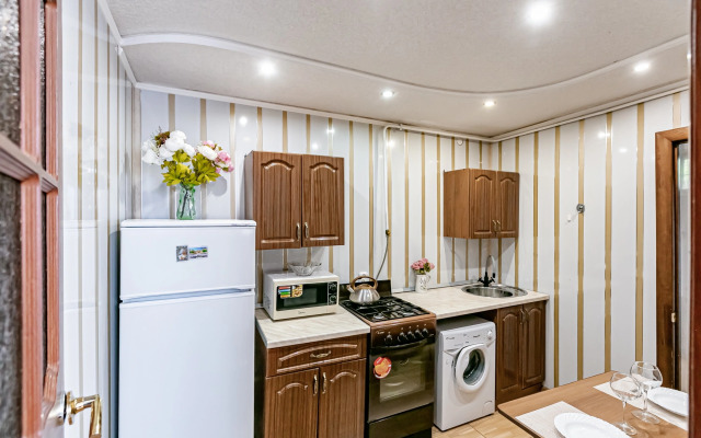 Квартира Уютная в городе Кисловодск