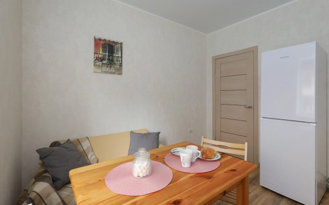 BalticRealty Eco Cranz Apartments