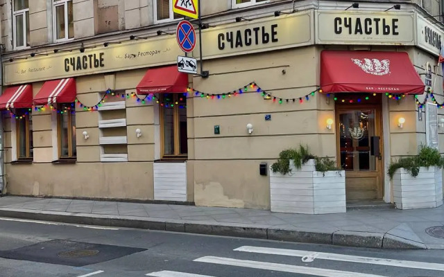 Квартира Лофт студия в центре Петроградки