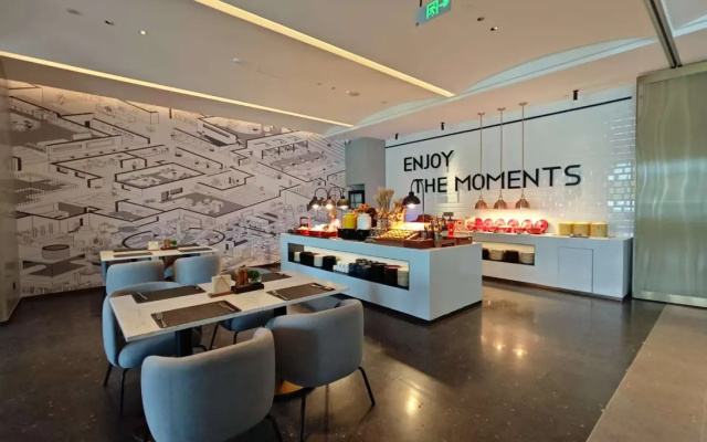 Beijing Wanda Moments Hotel – Restaurant – Beijing