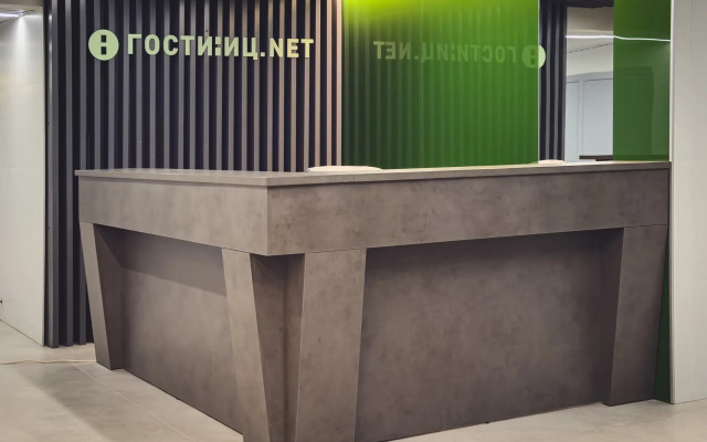 Апарт-отель Гостиниц.NET на Закаменском