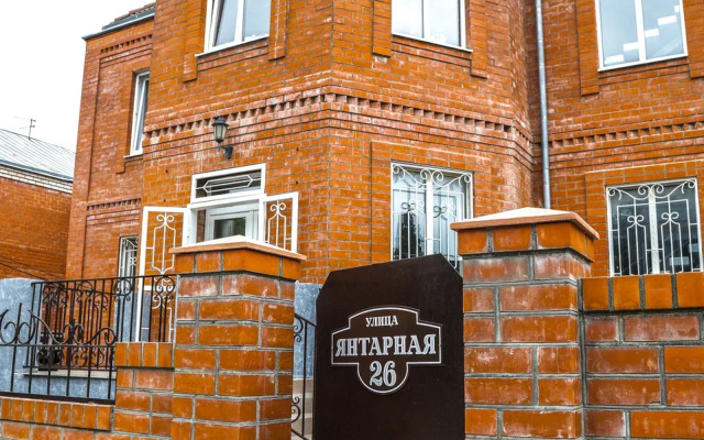 Гостевой Дом на Янтарной 26