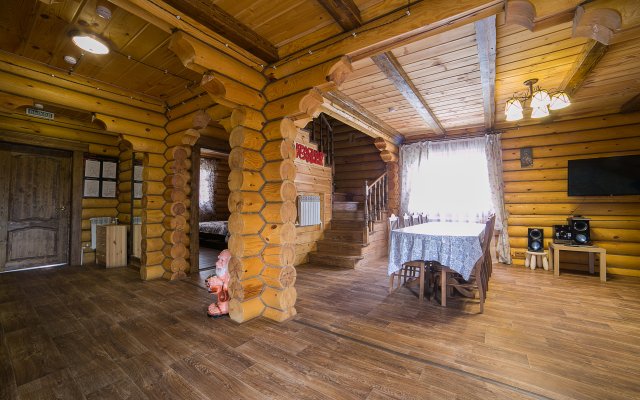 Krasnaya Usad'ba Guest House