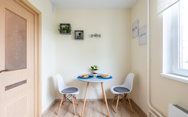 Enjoy Today Stakhanovskaya Flat